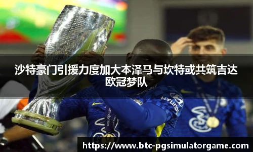 PG电子模拟器试玩网站