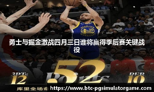 PG模拟器官网