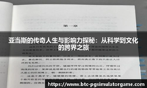 PG电子模拟器试玩网站